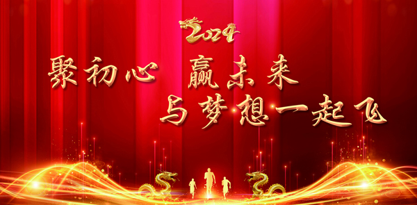 主屏幕01.jpg 主屏幕01.jpg