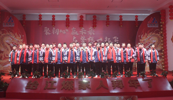 精忠報國.JPG 精忠報國.JPG