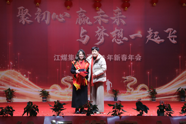 最佳精英獎及特殊貢獻獎.JPG 最佳精英獎及特殊貢獻獎.JPG