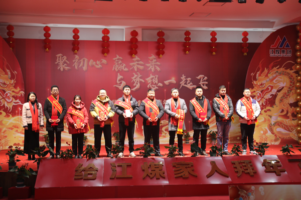 最佳拼搏獎等.JPG 最佳拼搏獎等.JPG