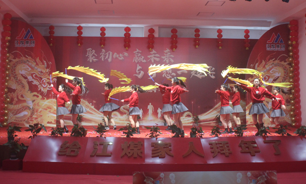 1龍吟飛天.JPG 1龍吟飛天.JPG