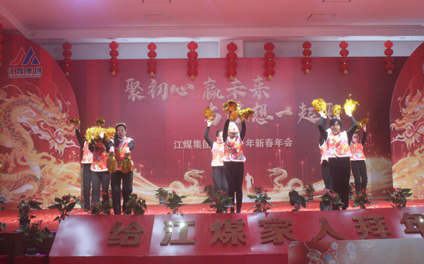 韻律操1.JPG 韻律操1.JPG