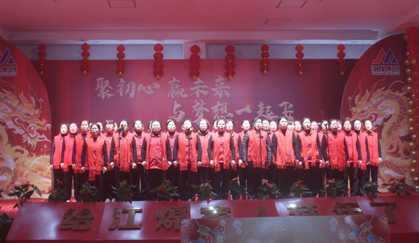 我和我的祖國.JPG 我和我的祖國.JPG